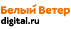 Бесплатная доставка! - Чадан