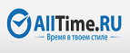 Дисконтная карта в подарок! - Чадан