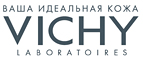 Бесплатная доставка в любой регион России при заказе от 2000 рублей! - Чадан