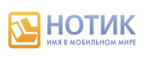 Философия HP - вместе лучше! Дарим скидки на фирменные аксессуары! - Чадан