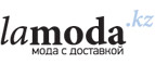 Дополнительно 15% почти на всеь ассортимент для женщин! - Чадан