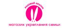 CYBER SUNDAY! -50% только сегодня!  - Чадан