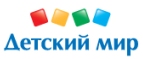 Скидки до -30% на товары для спорта и отдыха! - Чадан