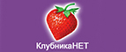 Скидки до -50% на антивозрастные средства! - Чадан