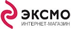 Скидка 35% на специальный ассортимент! - Чадан