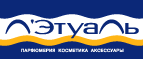 Фирменная косметичка в подарок от Nivea! - Чадан